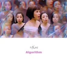 Algorithm