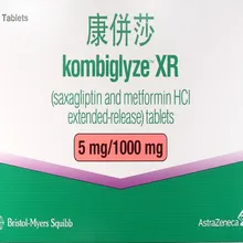 Der Kombiglyze（其實是糖尿病的藥）