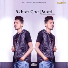 Akhan Cho Paani