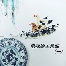 友谊的阳光