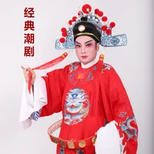 包公会李后