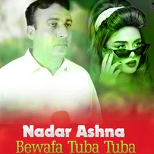 Bewafa Tuba Tuba