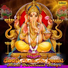 Mangalmurthi Jai Shree Ganesh- Hindi - Single