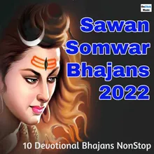 Bhole Tera Naam Lord Shiva Song
