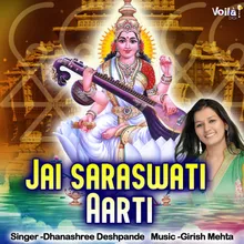 Jai Saraswati Aarti