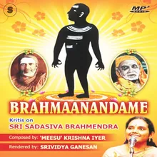 Samayamide Ra / Mohanakalyani / Adi