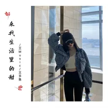 我难不难过和你有关系吗 DJ Prog House