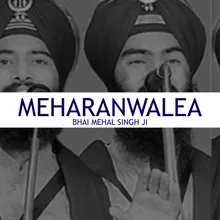 MEHARANWALEA