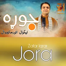 Jora