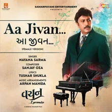 Aa Jivan Female Version