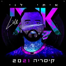 אהבת חיי Live