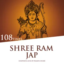 Shree Ram Jap 108 Times