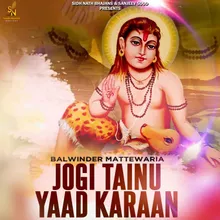 Jogi Tainu Yaad Karaan