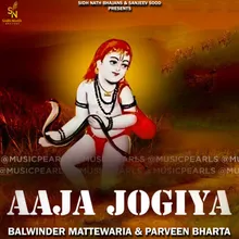 Aaja Jogiya