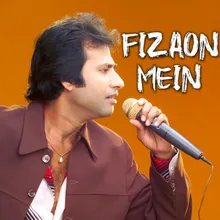 Fizaon Mein