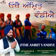 Othe Amrit Vandiye