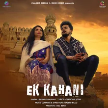 Ek Kahani