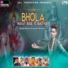 Bhola Mast Bail Te Baitha