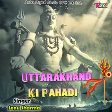 Uttarakhand Ki Pahadi