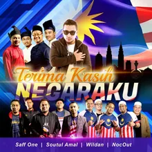 Terima Kasih Negaraku