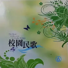 纷纷飘坠的音符