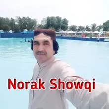 Saqi Nan Kash Sa Maikhana Ghwara