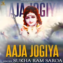 Aaja Jogiya