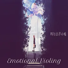 Emotional Violing