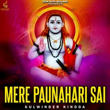 Mere Paunahari Sai