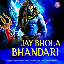 Jay Bhola Bhandari