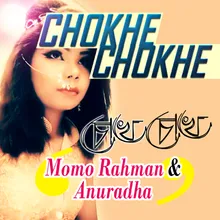 Chokhe Chokhe