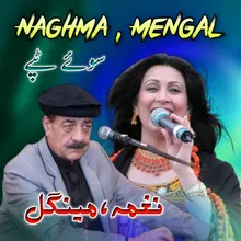 Akhari Sham Ha-Urdu Song