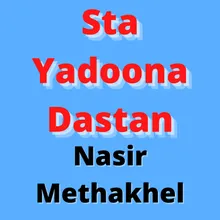 Sta Yadoona Dastan