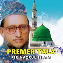 Premer Tala