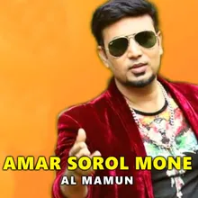 Amar Sorol Mone