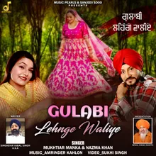 Gulabi Lehnge Waliye