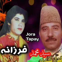 Da Gul Ghotai_Jora Tapay