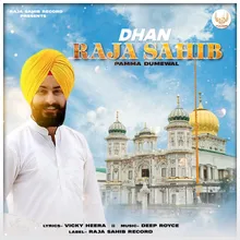 Dhan Raja Sahib