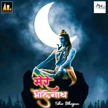 Shiv Shambu Ka Mahina Hai