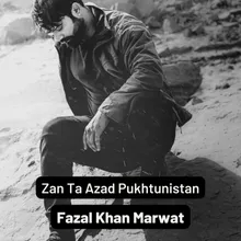 Zan Ta Azad Pukhtunistan