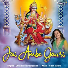 Jai Ambe Gauri