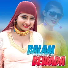 Balam Bewada