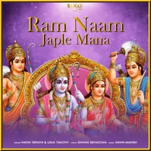 Ram Naam Japle Mana
