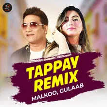 Tappay Remix