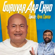 Guruvar Aap Chho