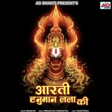 Aarti Hanuman Lala Ki