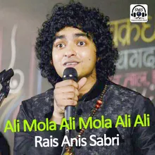 Ali Mola Ali mola Ali Ali