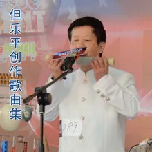 党是银针民是线