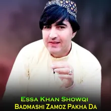 Badmashi Zamoz Pakha Da