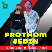 Prothom Jedin